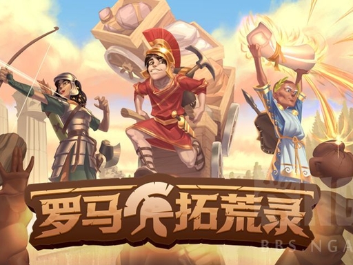 罗马拓荒录/Romesteadv|解压即玩-小枫资源库