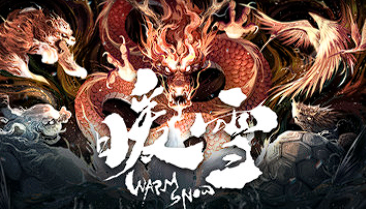暖雪/Warm Snow|豪华中文|解压即玩|-小枫资源库