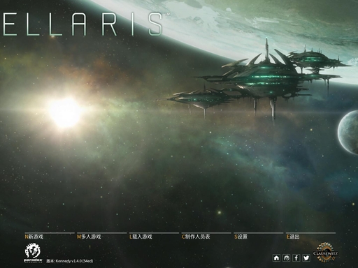 群星/Stellaris|整合全DLC|-小枫资源库