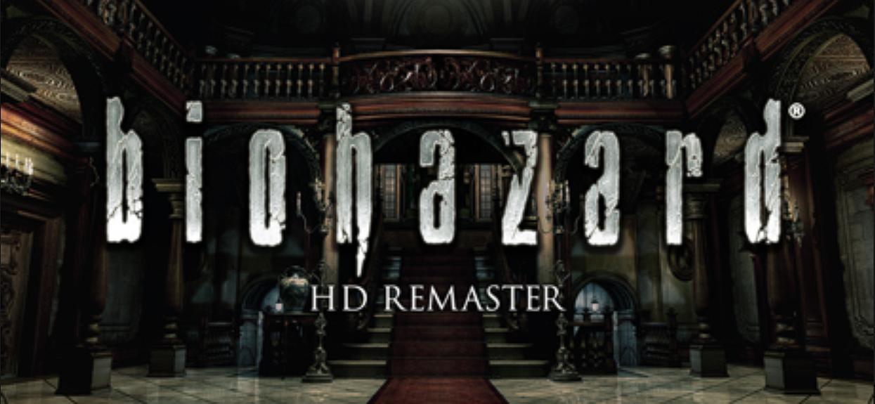 生化危机1：高清重制版/Resident Evil 1 HD Remaster|豪华中文|解压即玩-小枫资源库